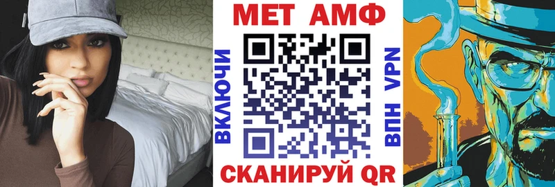 Амфетамин Premium  сколько стоит  Малоархангельск 