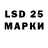 Экстази 280мг Yusepe Moran