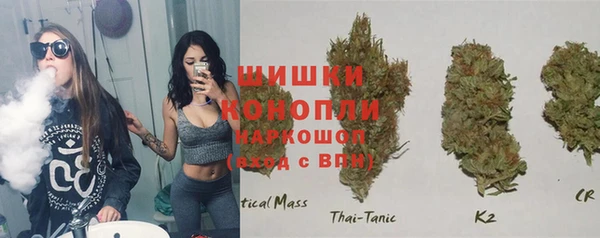 хмурый Баксан