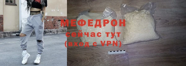 кокаин перу Новокубанск