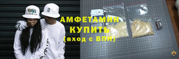 хмурый Баксан