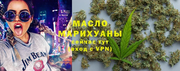 мескалин Балабаново