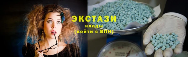 мескалин Балабаново