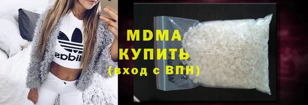 хмурый Баксан