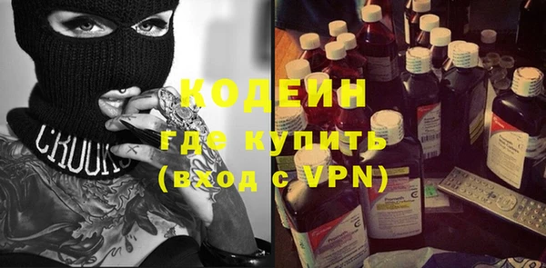 хмурый Баксан