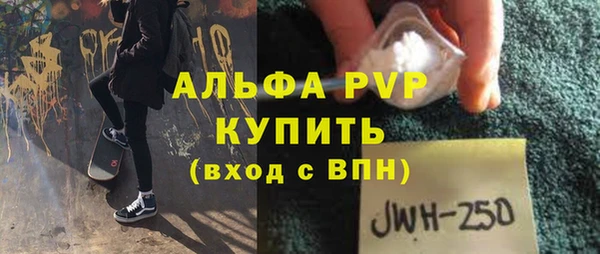 бутик Богородицк