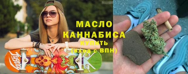 хмурый Баксан