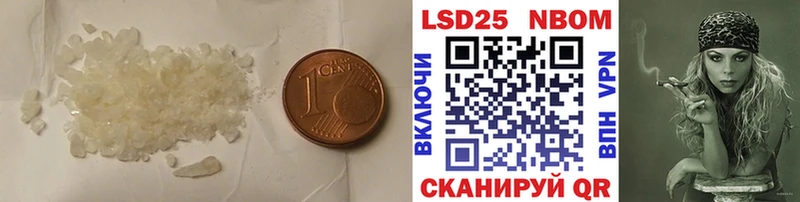 ЛСД экстази кислота  Малоархангельск 